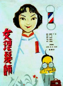 开关量输入