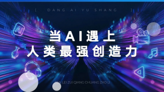 成人久久免费视频